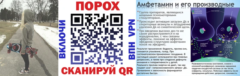 АМФ 97% Губаха
