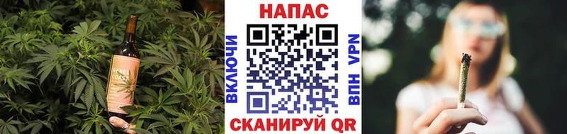 Canna-Cookies марихуана Губаха