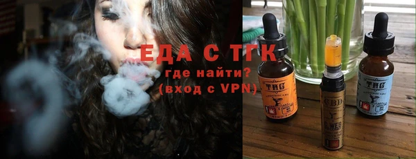 прущая мука Баксан