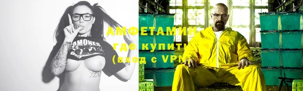 прущая мука Баксан