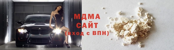 прущая мука Баксан