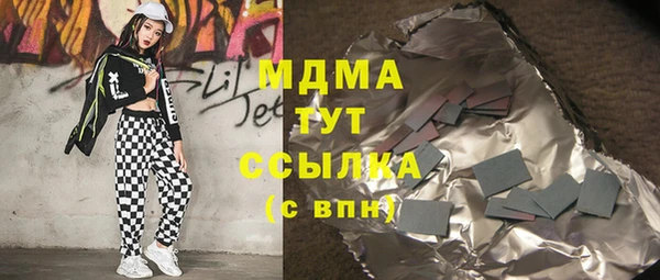прущая мука Баксан