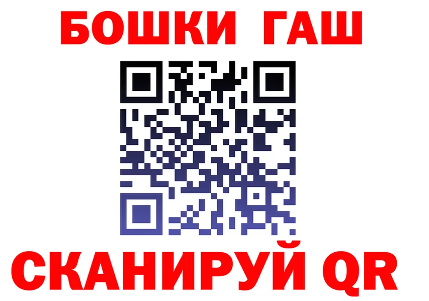 Каннабис OG Kush зеркало даркнет mega Губаха