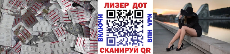 купить наркотики сайты ссылка на мегу сайт Лсд 25 экстази ecstasy Губаха