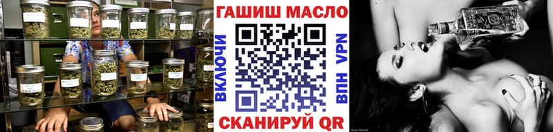 OMG зеркало Губаха ТГК вейп с тгк