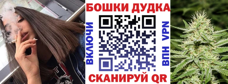 Марихуана тримм  купить наркотик  blacksprut   Губаха 